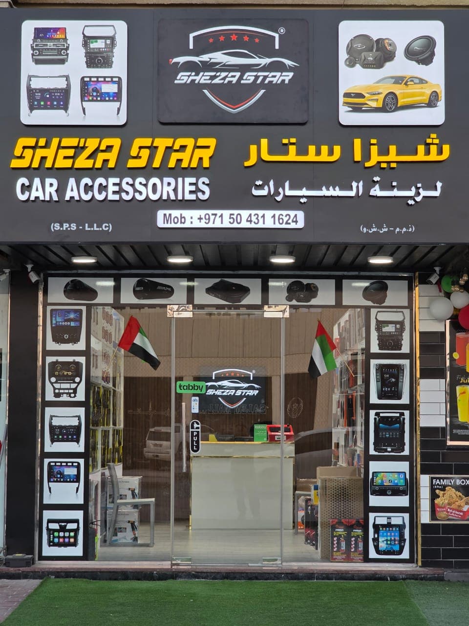 SHEZA STAR Storefront