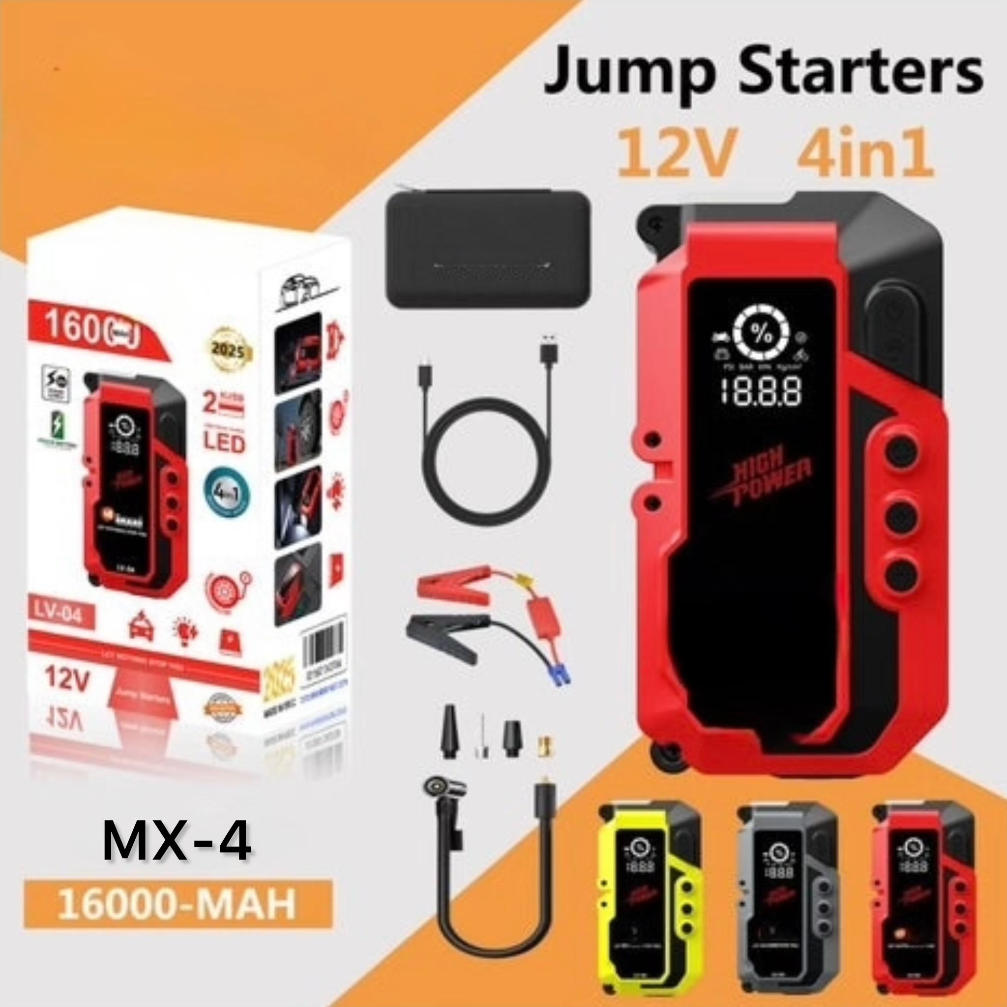MX-04 Car Jump Starter, 12V 16000mAh, 3-in-1 Portable Power Bank with LED Light, Black and Red - Image 2