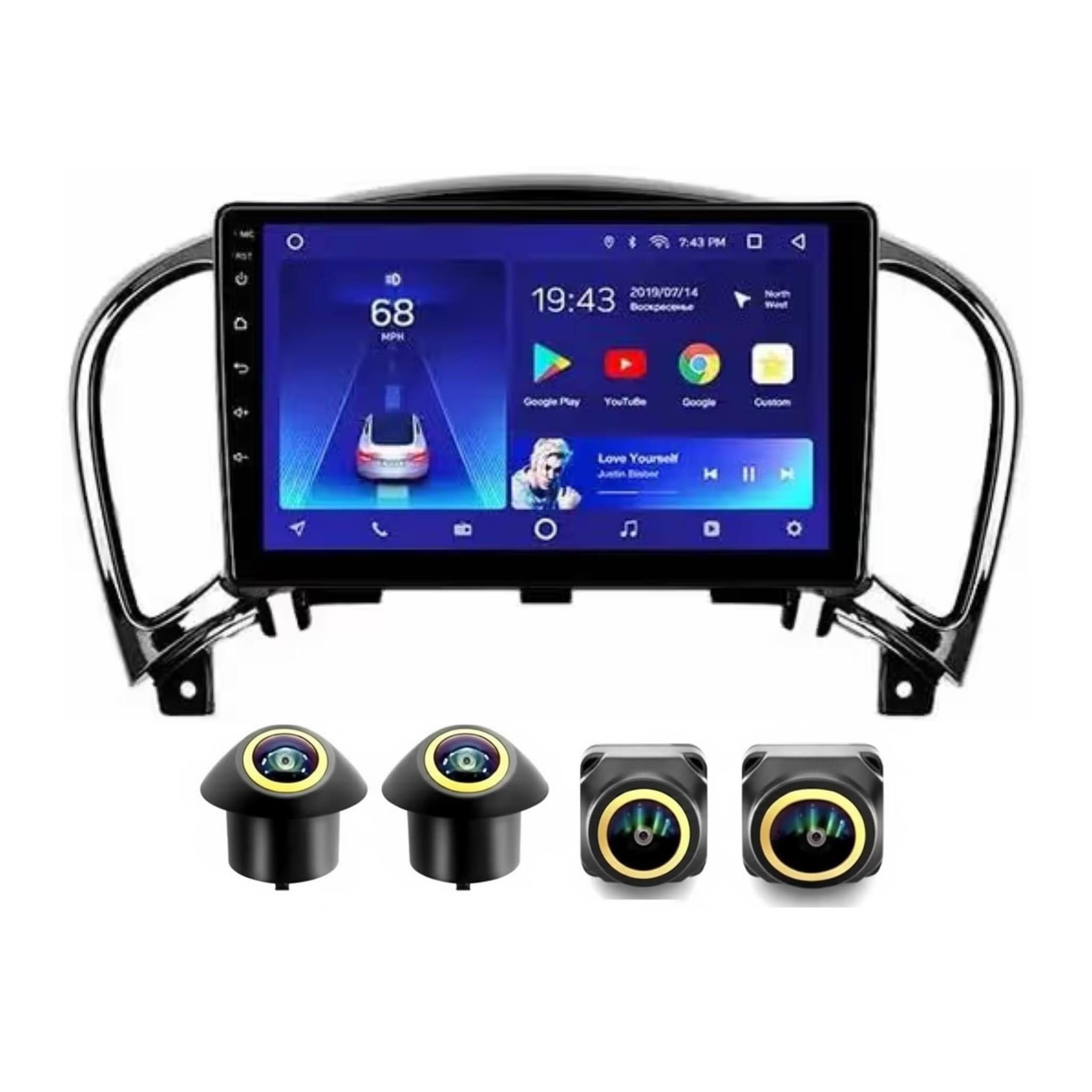 Android Car Stereo for Nissan Juke 2010-2014 Infiniti ESQ 2012-2017 9 Inch IPS.QLED Touch Screen with AHD Camera Included - Image 2