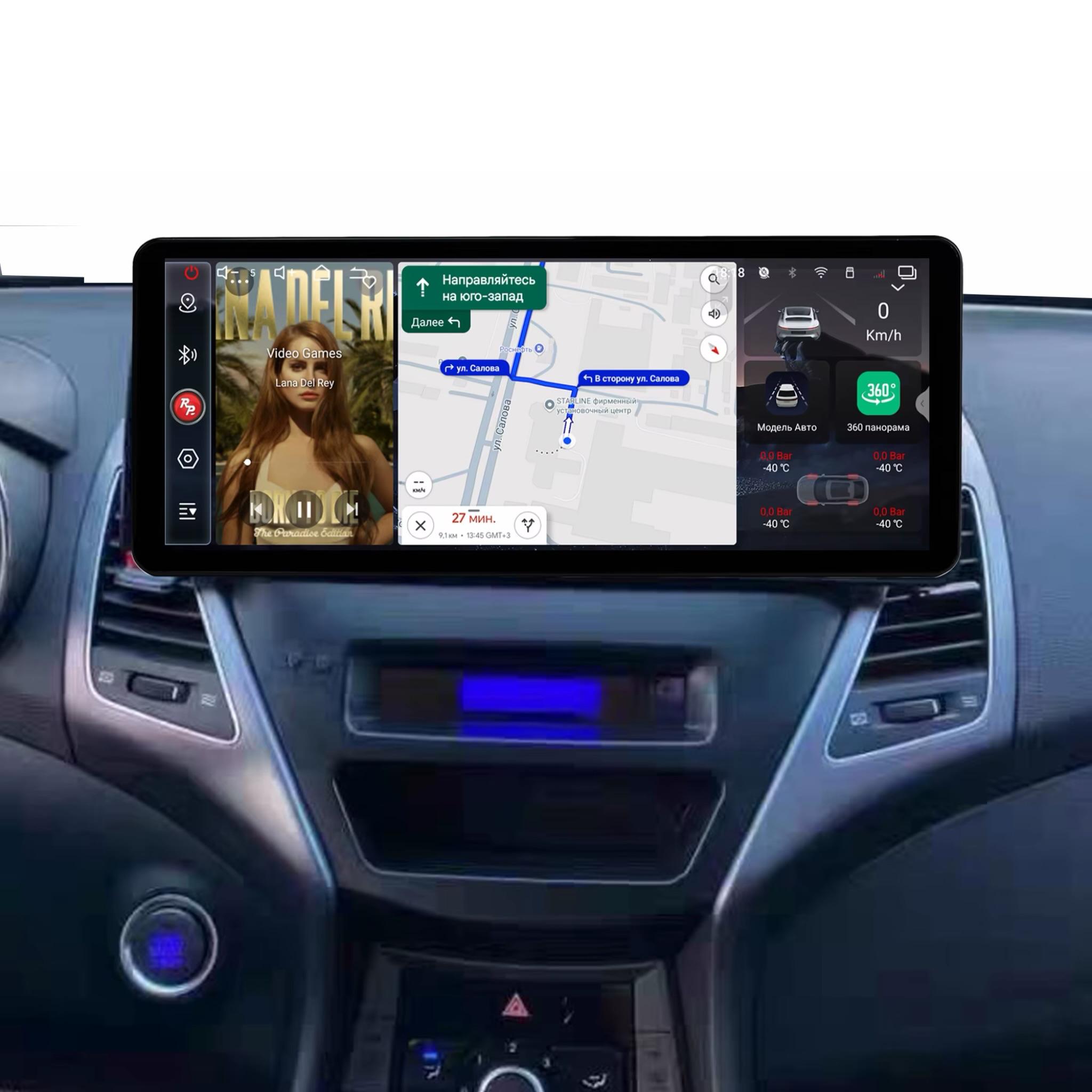 Android Car Stereo 12.3 Inch For Hyundai Elantra 2014-2017 IPS.QLED Touch Screen with AHD Camera Included