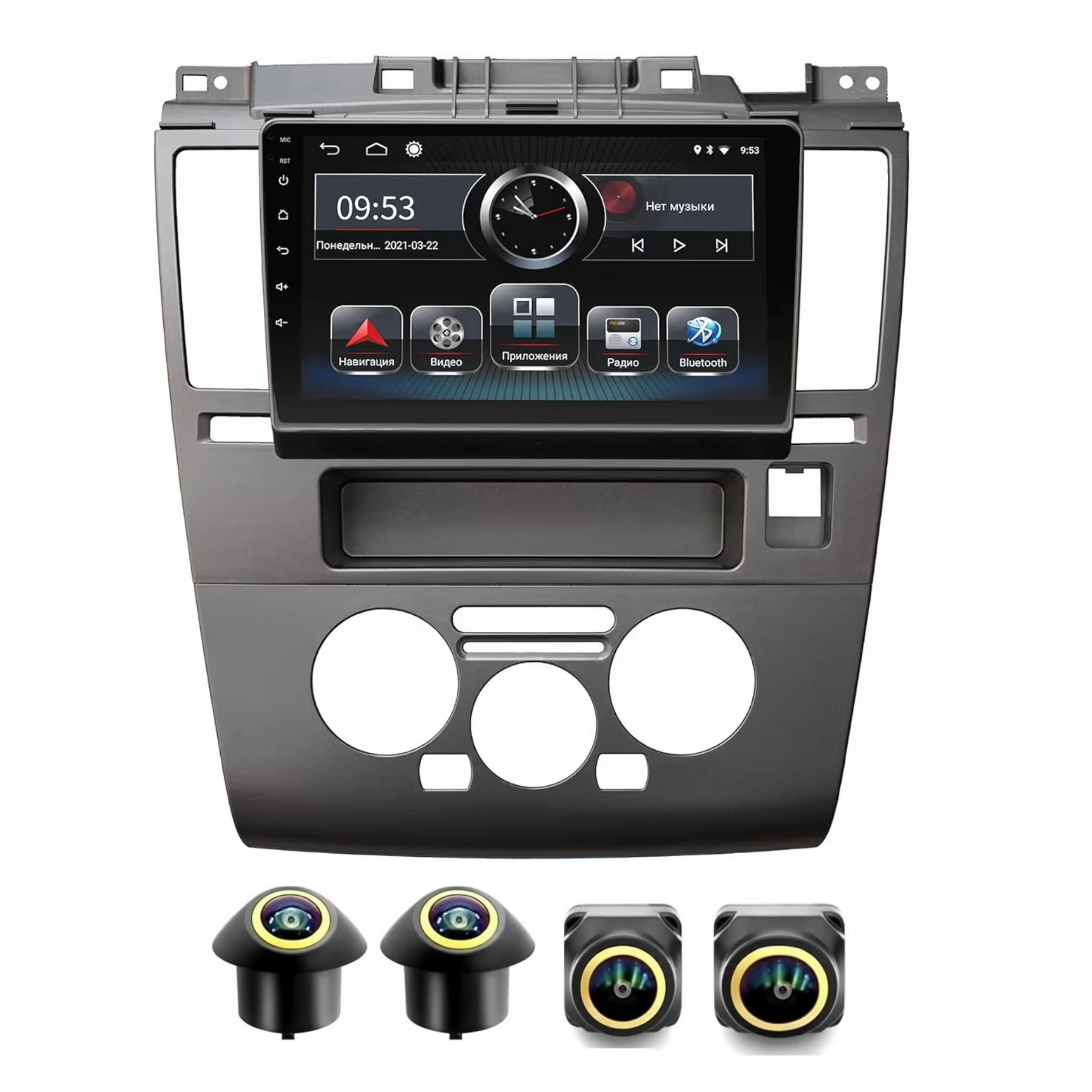 Android Car Stereo for Nissan Tiida 2005-2013 9 Inch IPS.QLED Touch Screen with AHD Camera Included - Image 2