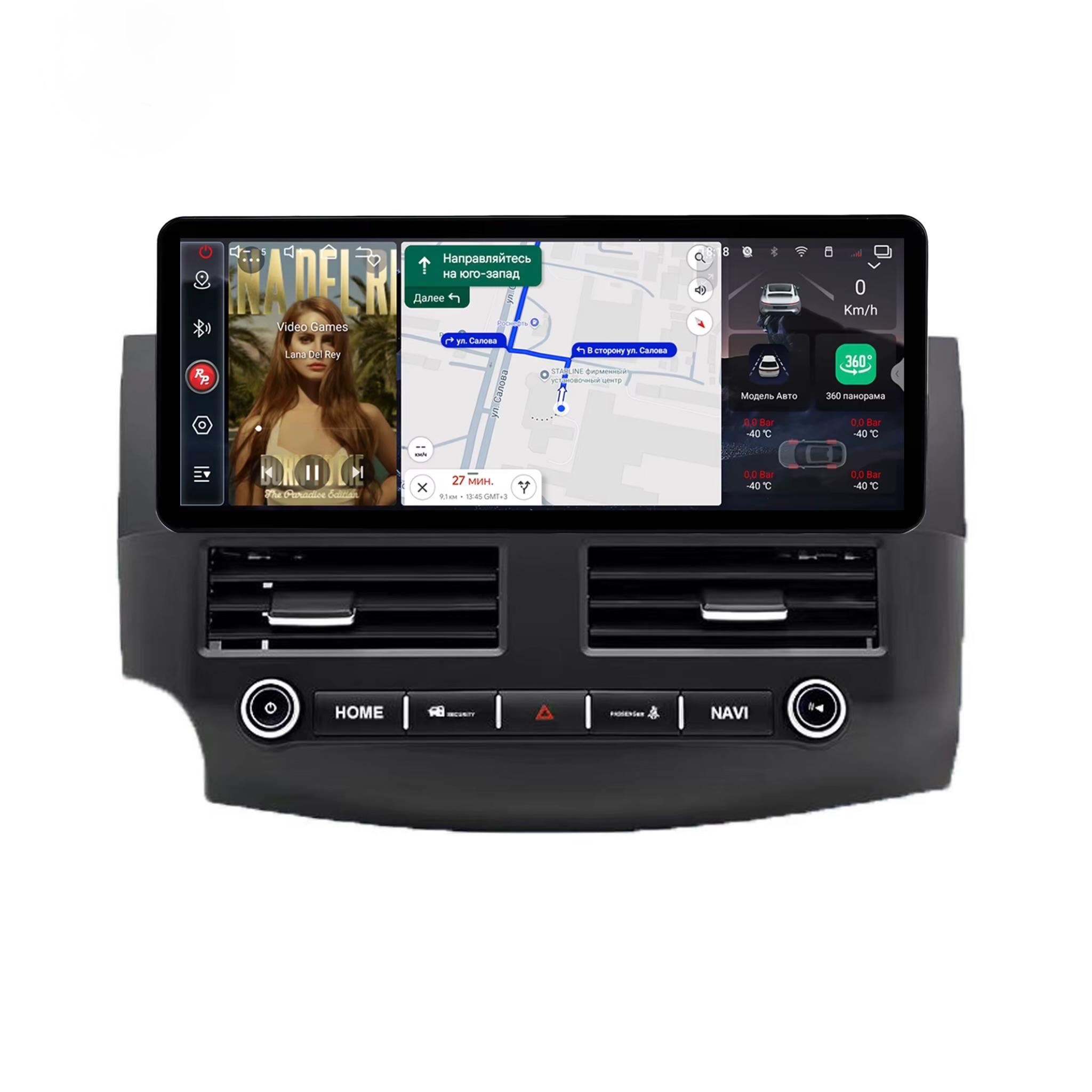 Android Car Stereo 12.3 Inch For Mitsubishi Lancer 2007–2017 IPS.QLED Touch Screen with AHD Camera Included
